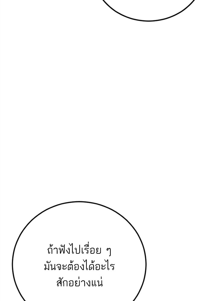 Doujin-Lc- อ่าน โดจิน มังฮวา เกาหลี ญี่ปุ่น จีน แปลไทย Manager Kim ตอนที่ 1 2 3 4 5 6 7 8 9 10 11 12 13 14 ฟรี ไม่มีโฆษณา อ่าน โดจิน Manhwa เกาหลี ญี่ปุ่น จีน เรามีครบ คัดมาให้เน้นๆ โดจิน 18+ รับประกันความฟินโดย  Doujin Lc